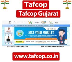 Tafcop Gujarat