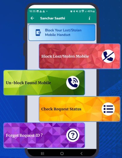 Check SIM Card connections by Mobile App