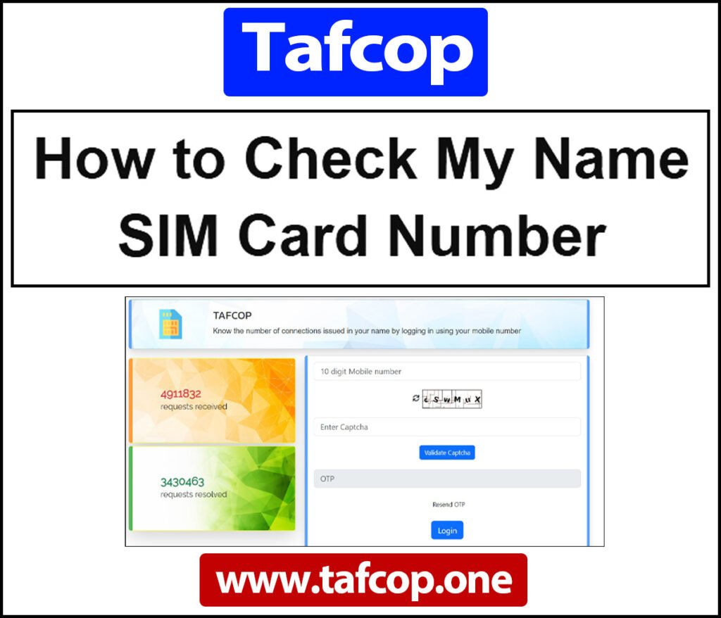 How to Check My Name SIM Card Number