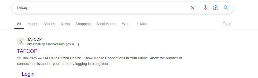 Mobile Number Check