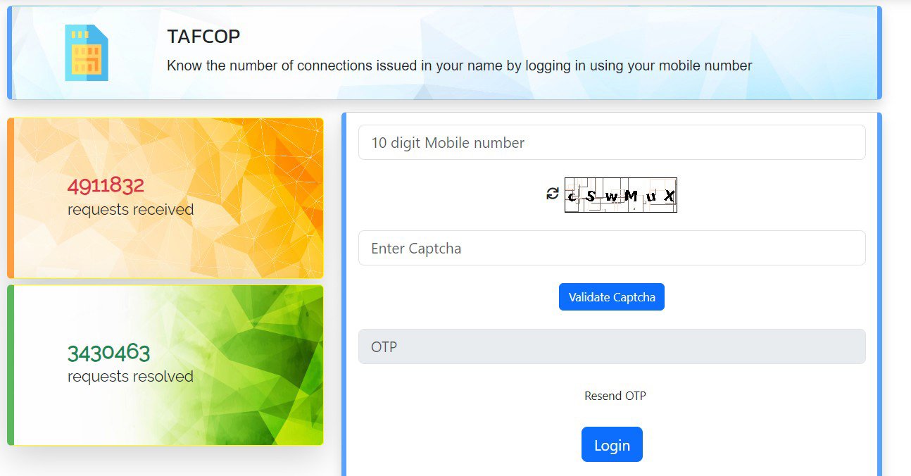 How to check sim online